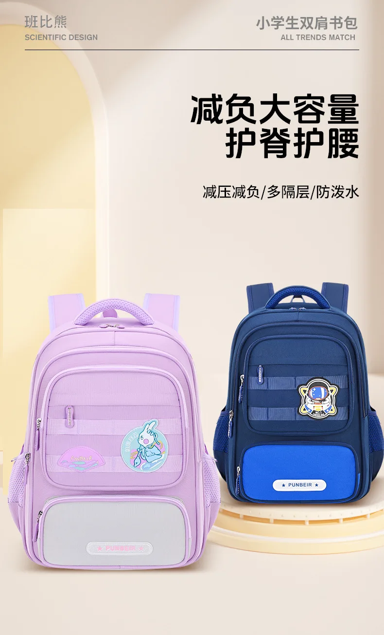 

School Backpack for Boys Gamer Boys Backpack for Kids Children Elementary Middle School Students Bag for Ages 6-12
