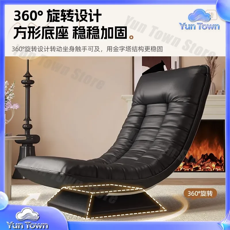Rotating Moon Chair Recliner for Home Bedroom Balcony Leisure Sofa for Sleeping Relaxing Lazy Single Seating Furniture