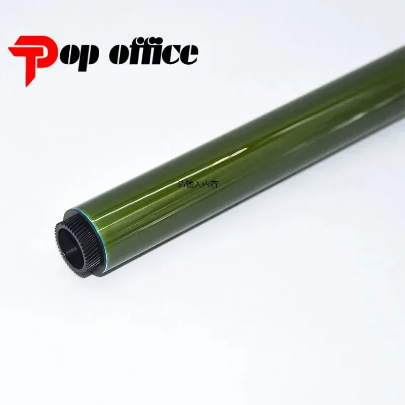 

4pcs. DR311 Long Life OPC Drum For Konica Minolta Bizhub 224e 284e 364e 454e 554e c220 c280 c360 c224e c258 c308 c368