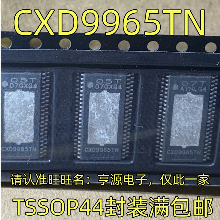 

1PCS CXD9965TN TSSOP44 package integrated circuit, quality assurance welcome to consult stock