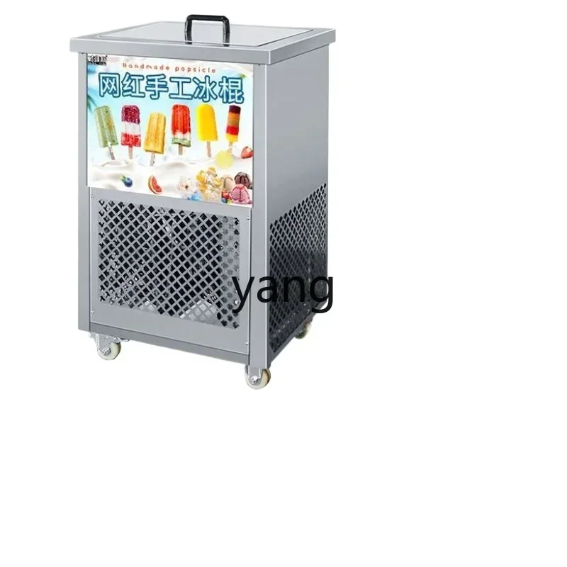 CX1 automatic fruit handmade ice cream machine popsicle machine