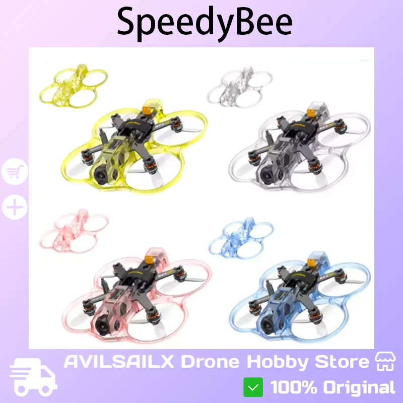 SpeedyBee Bee25 Colored Injection-Molded Parts - Yellow/Green/ Blue/Pink/Transparent