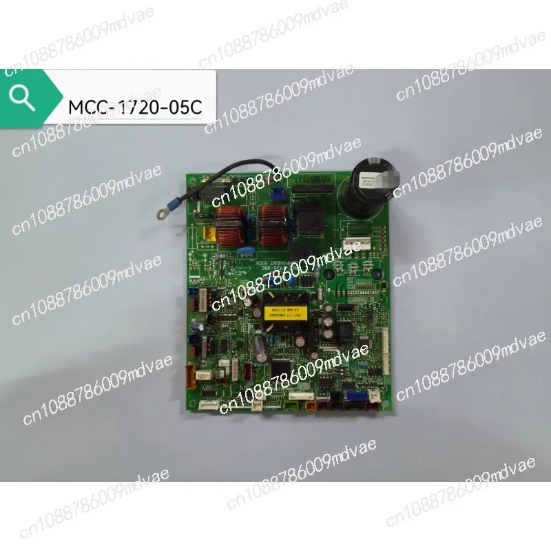 Central air conditioning multi-line internal main board MCC-1720-05C in stock