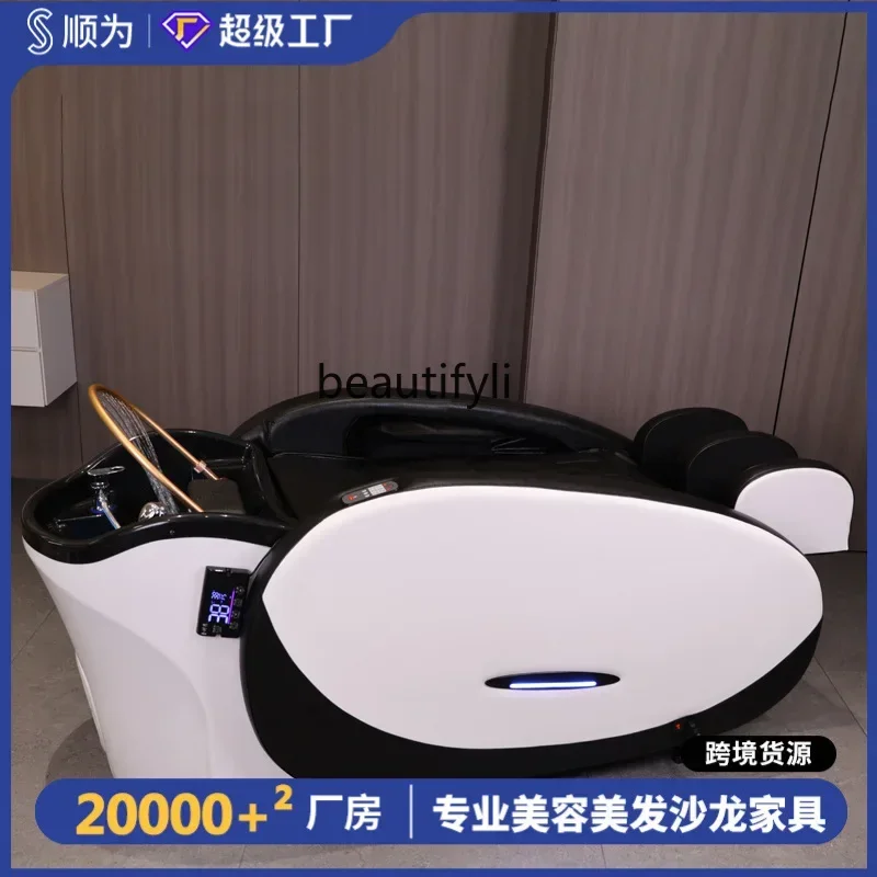 

Z189 Массажная кровать для шампуня Электрическая интеллектуальная автоматическая парикмахерская Кровать для укладки волос Парикмахерская Специальная парикмахерская