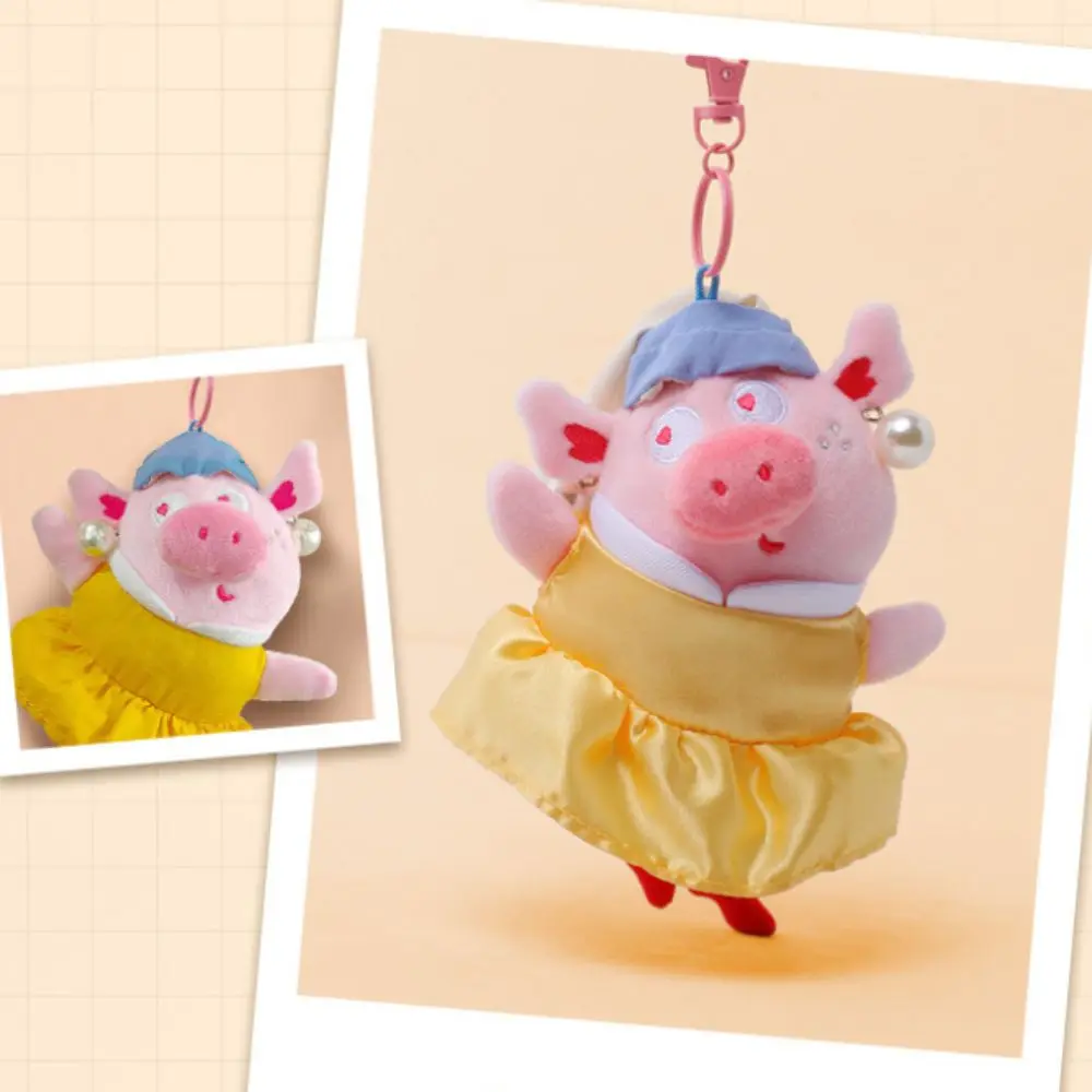 LLavero de peluche de cerdo de tamaño de 10CM, llavero de peluche de cerdo de alta calidad, colgante de muñeco de cerdo de dibujos animados de Ballet relleno