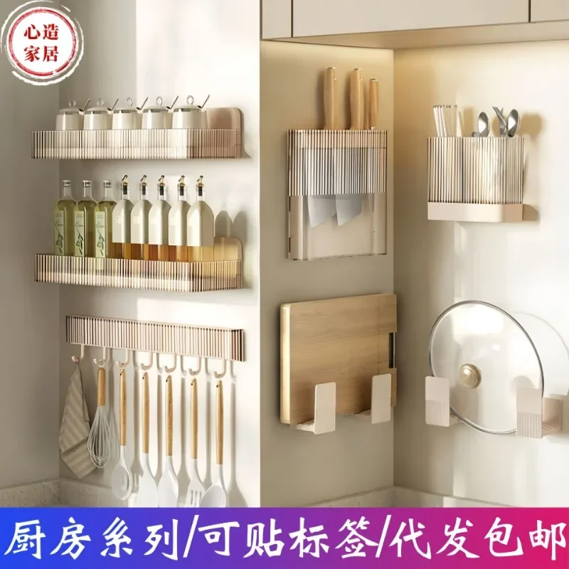 Wall Mounted Cutlery Holder Oval Cutlery Caddy Plastic Spoon Fork Chopstick Knife Kitchen Utensil Holder Drain Storage Rack