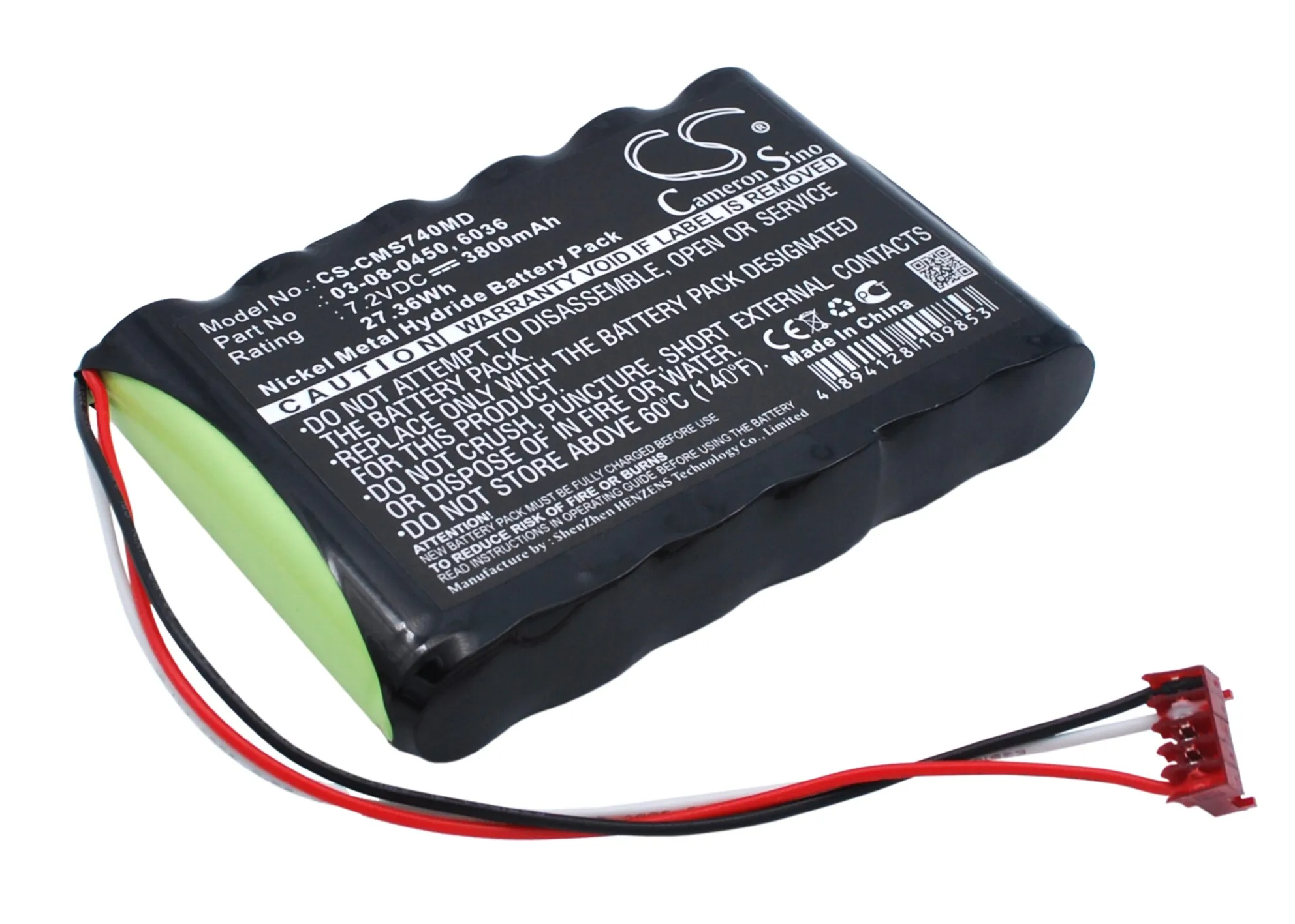 Batería de repuesto CS para Casmed 740,750,940X,CAS 740,CAS 740-1,CAS 740-2,CAS 740-2T,CAS 7 PN:03-08-0450-I 3800mAh / 27.36Wh