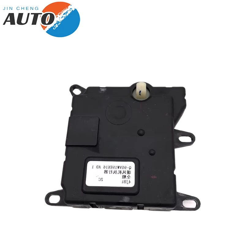 

95VW-19E616-AD New Heating Control Servo Motor for Ford Transit T12 T15 V347 V184 1995-2012