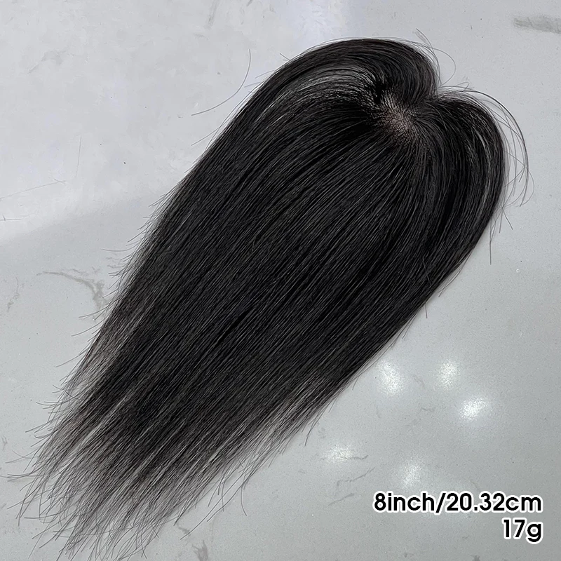 8 дюймовые накладки для волос для женщин, настоящие человеческие волосы для женщин, накладки из человеческих волос без челки, топ для истончения волос