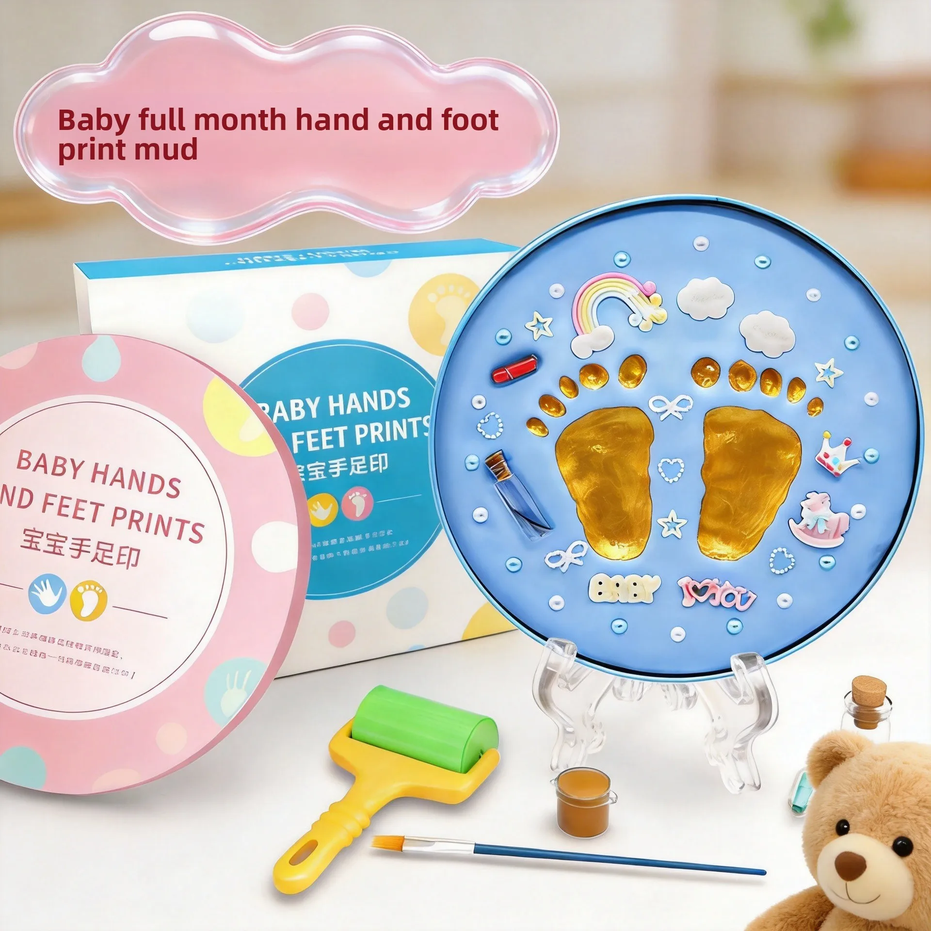 safe-infant-handprint-footprint-diy-kit-all-in-one-clay-set-precious-memorial-ornament-gift-for-baby-full-moon-celebration-decor