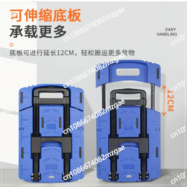 Hand Carts Trolleys Retractable Small Foldable Flatbed Transport Cart Portable, Silent Hand Cargo Cart Material Handling Tools