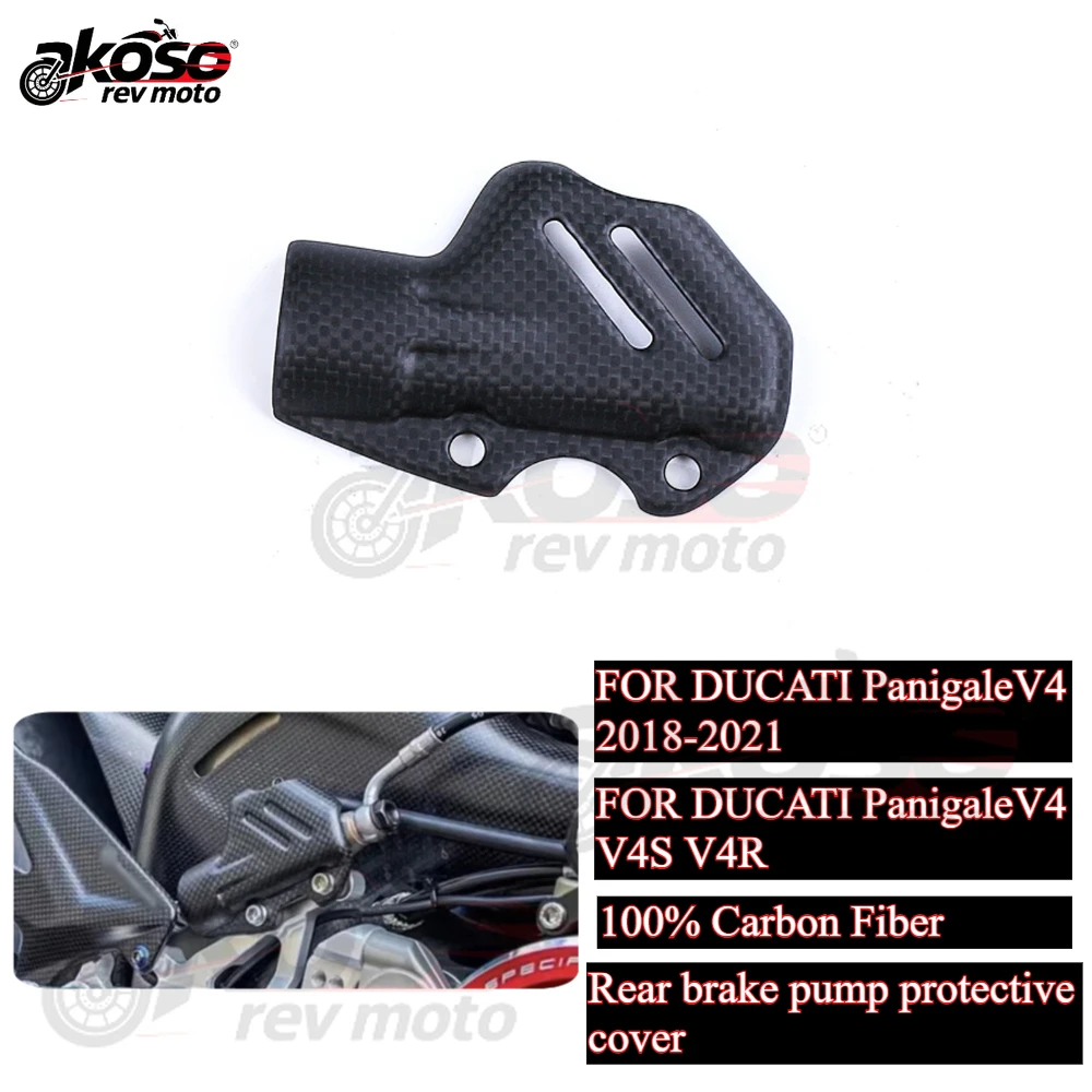 

Rear Brake Pump Cover Modifications Parts Motorcycle Supplies For DUCATI Panigale V4 S R V2 899 959 1199 1299 Streetfighter V4/S