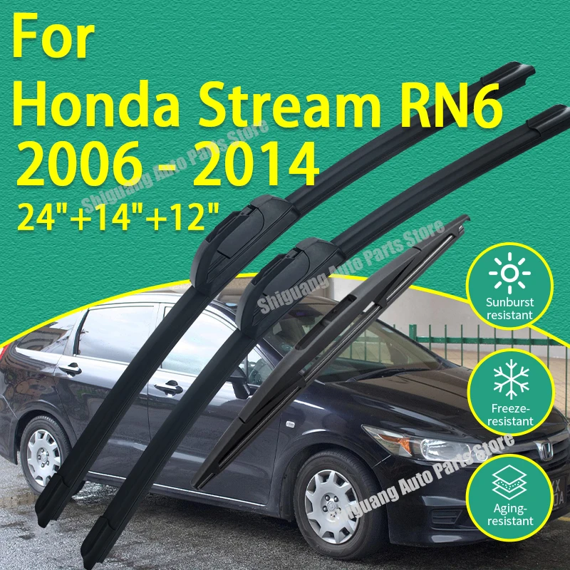 Front Rear Silicone Coating Wipers for Honda Stream RN6 2006 - 2014 Car Wiper Windshield Windscreen Blades Accessories 2013 2012