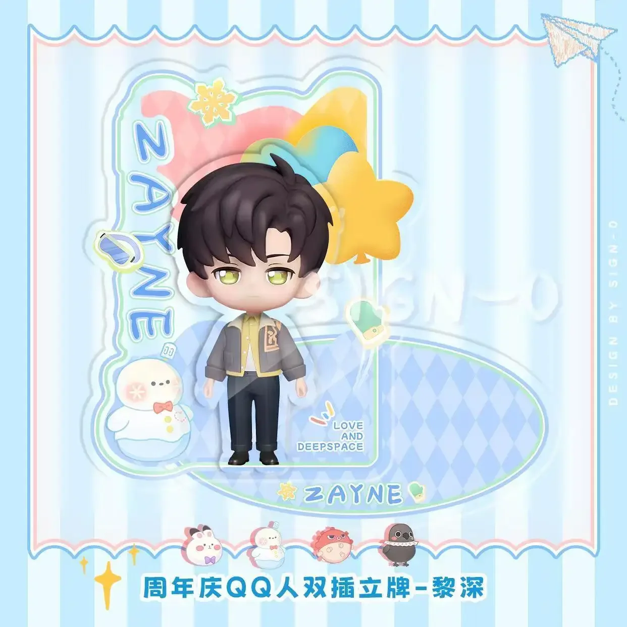 Anime Sylus Love and Deepspace Zayne Rafayel Xavier Q Edition Acrylic Standing Board  Sign Cospaly Cartoon