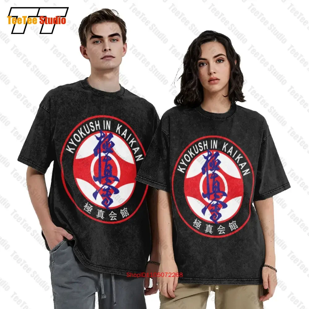 Kyokushinkai Kan Kyokushin Karate Philosophical Thoughts Black Vintage Oversized T-Shirt Z3YL