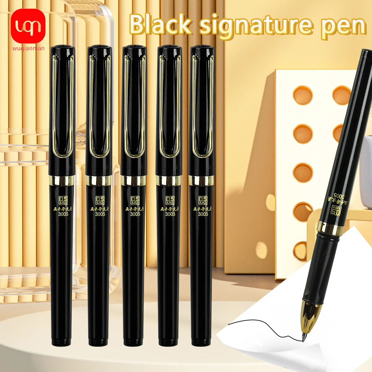 

WQN-4/8/12pcs Matte Black Gel Pens 0.5mm Bullet Tip, Black Ink, Business Signature Pen, School Stationery and Office Supplies