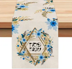 Happy Passover Blue Flower Hanukkah Linen Table Runner Home Decorations Jewish Anniversary Holiday Table Runner for Party Decor