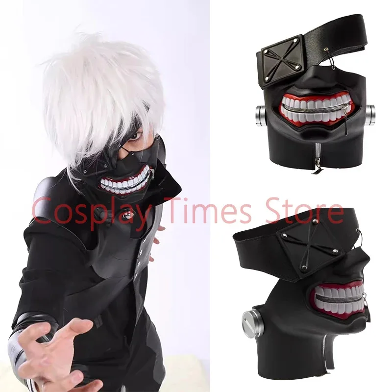 qa156Tokyo Anime Kaneki Ken Halloween Party Masks Cosplay Ghoul Kinkiken Zipper Mouth Mask Scary Masque