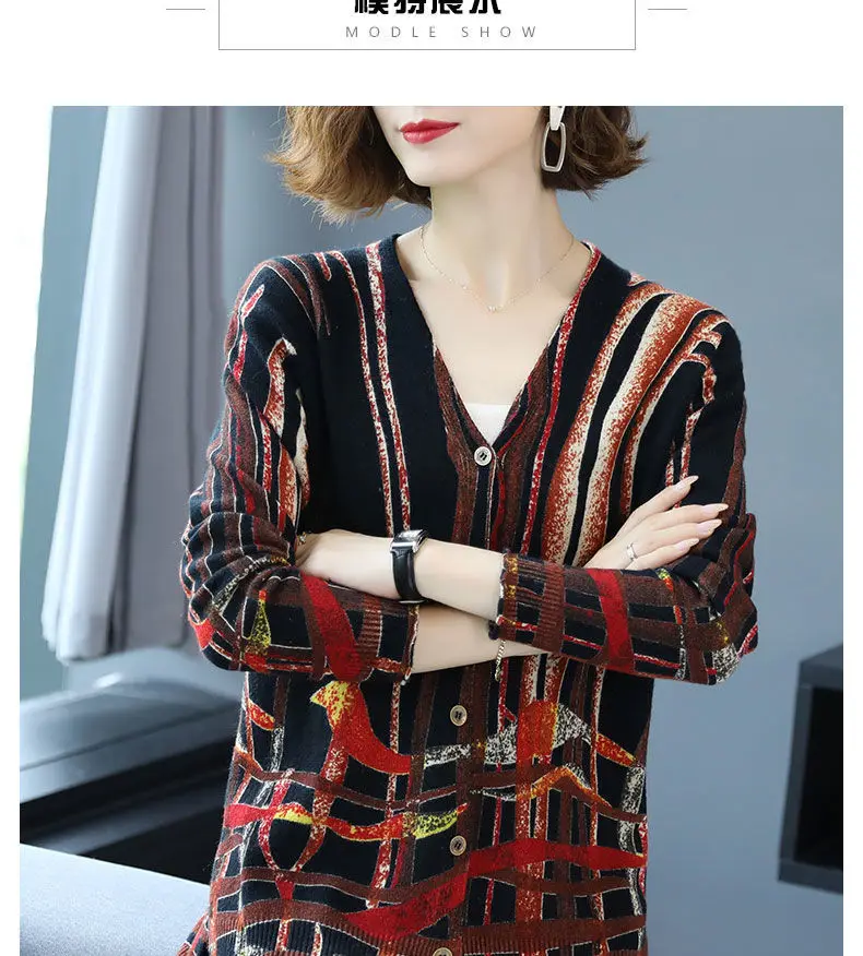 Cardigan lavorato a maglia primavera e autunno 2023 Cardigan unico in stile etnico stampato allentato retrò nuovi top nobili da donna