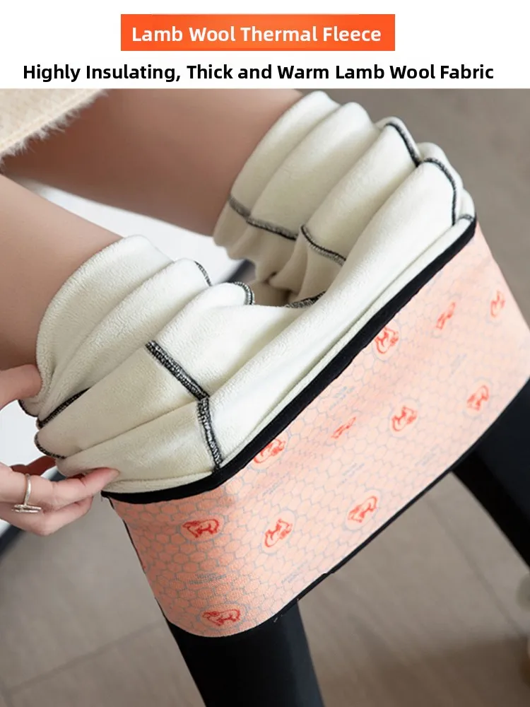 Hoge taille Fce-gevoerde yogabroek Dames Bovenkleding Winter Thi Warm Negen stuk Arkskin Broek Casual Polyester Spandex