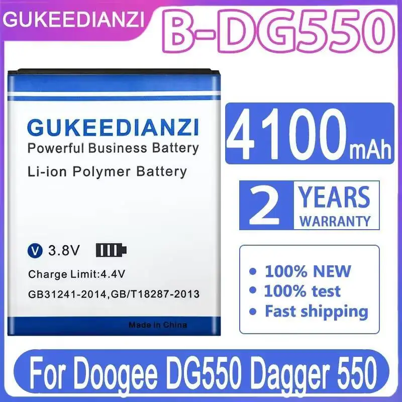 Аккумулятор мобильного телефона B-DG550 4100 мАч большой емкости для Doogee DG550 550