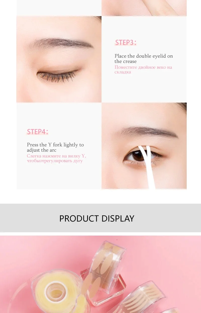 600 teile/schachtel Doppel Augenlid Band Unsichtbare Aufkleber Falten Selbstklebende Lift Augenlid Klebeband Klar Beige S/L Make-Up werkzeug Zubehör – Detail 8