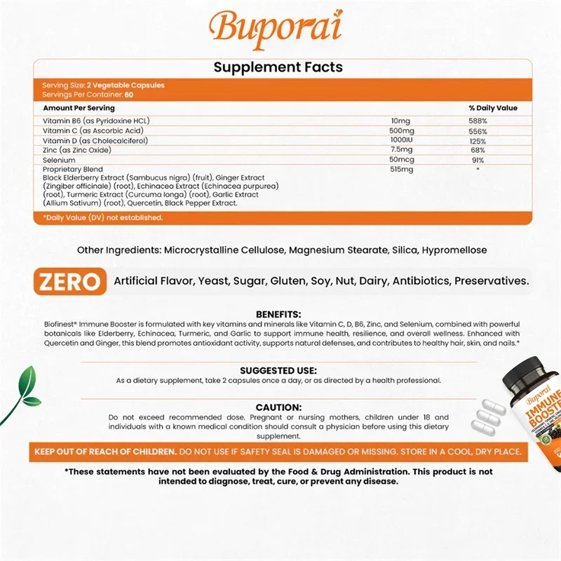 معزز المناعة - يدعم الجهاز المناعي والصحة العامة، ويعزز الامتصاص، ويحتوي خصائصًا مضادة للأكسدة