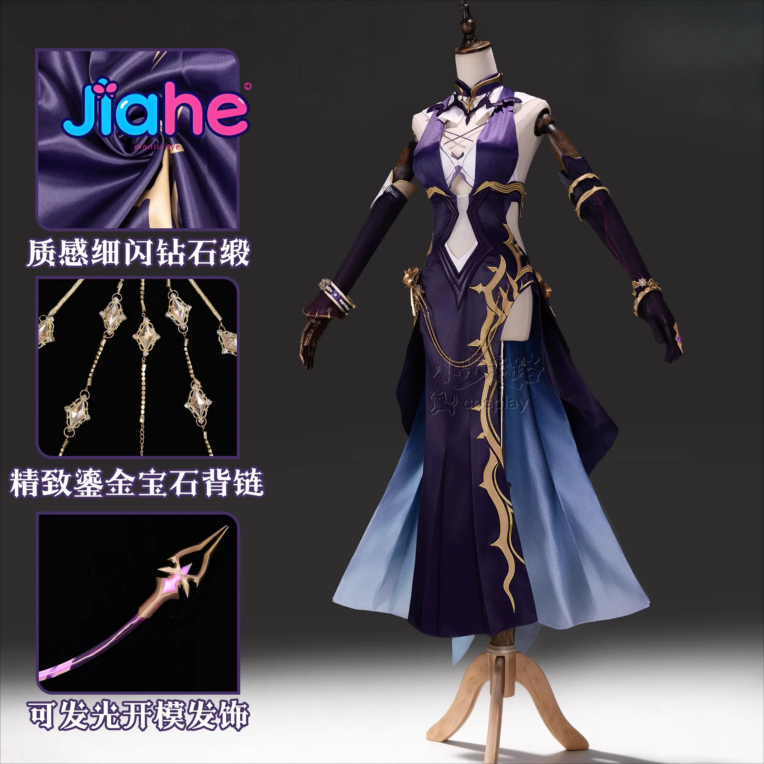 

Game Honkai Impact 3rd Rita Rossweisse Lost Soul Cosplay Costume Outfit Dress Carnival Halloween Role Play Wig Woaman Suits