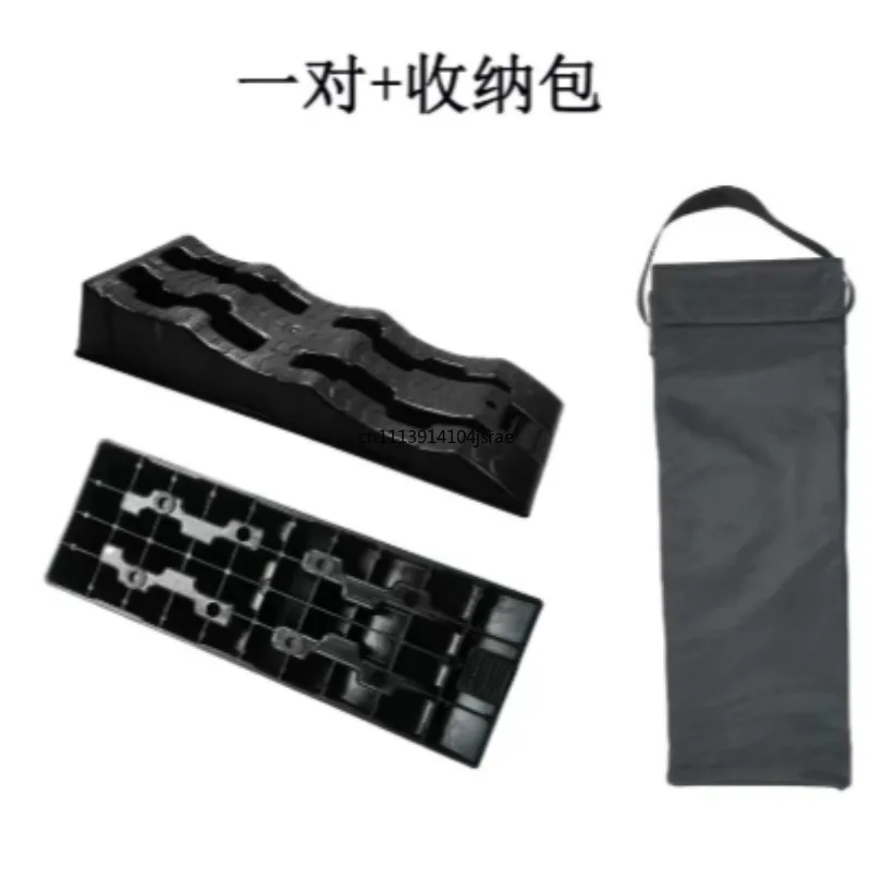Portable 3-Step Plastic RV Parking Ramp, Tire Balance Pad Retractor, Outdoor Leveling Chock for Camper Trailer RV Vehicle