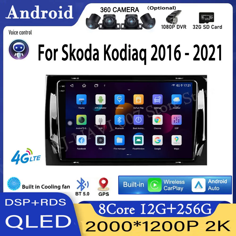 

9-дюймовый для Skoda Kodiaq 2016-2021 Android 14 автомобильная стереосистема авторадио видео плеер Carplay мультимедиа