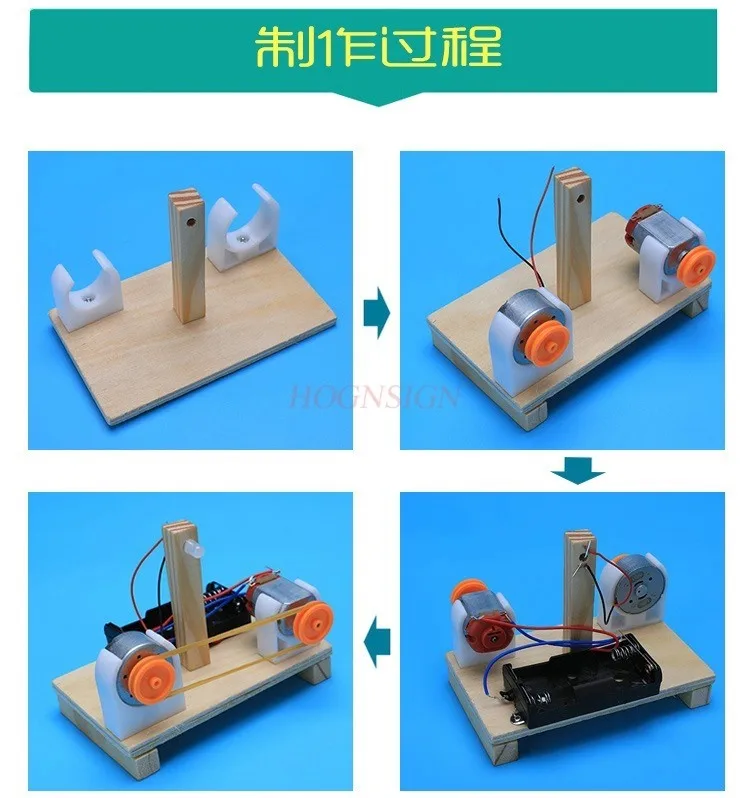 1set DIY Technology Small Maker Electric Motor Generator Energy Converter Manual Scientific Assembly Model