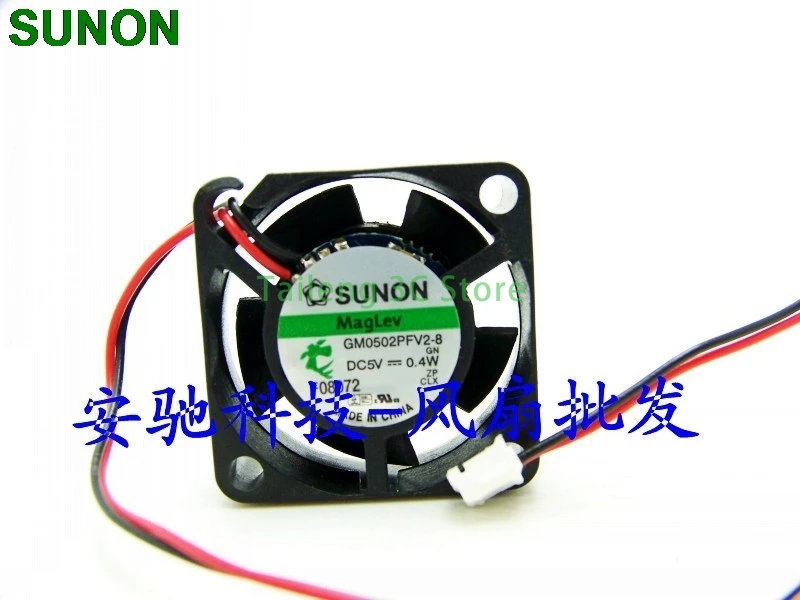 For Sunon GM0502PFV2-8 2510 25mm 2.5cm DC 5V 0.4W small maglev fan