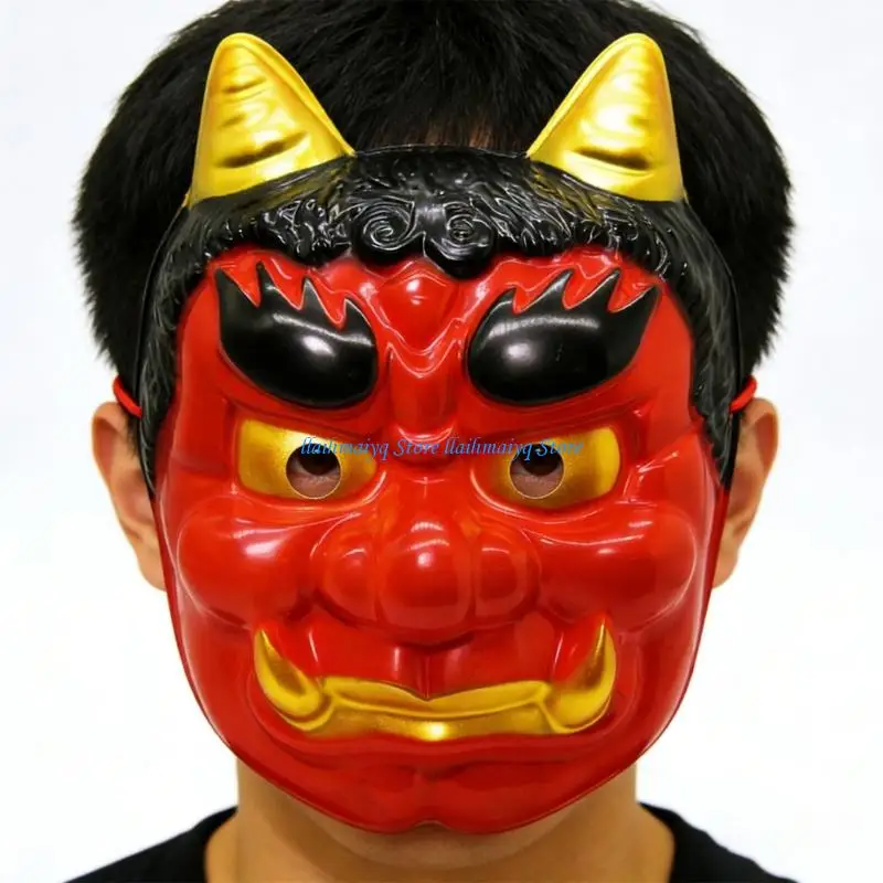 

573B Multipurpose Oni Decorative Mask Lightweight Costume Mask Perfect For Parties Costume Fun And Creative Performances