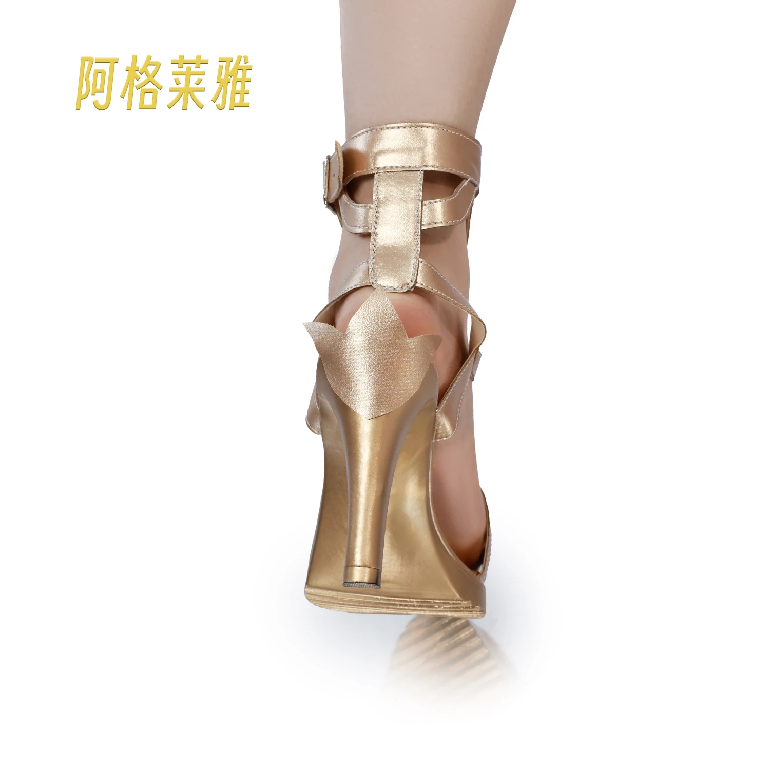 Honkai Star Rail Aglaea Cosplay Schuhe Goldene Schuhe Halloween Party Frauen Requisiten Karneval