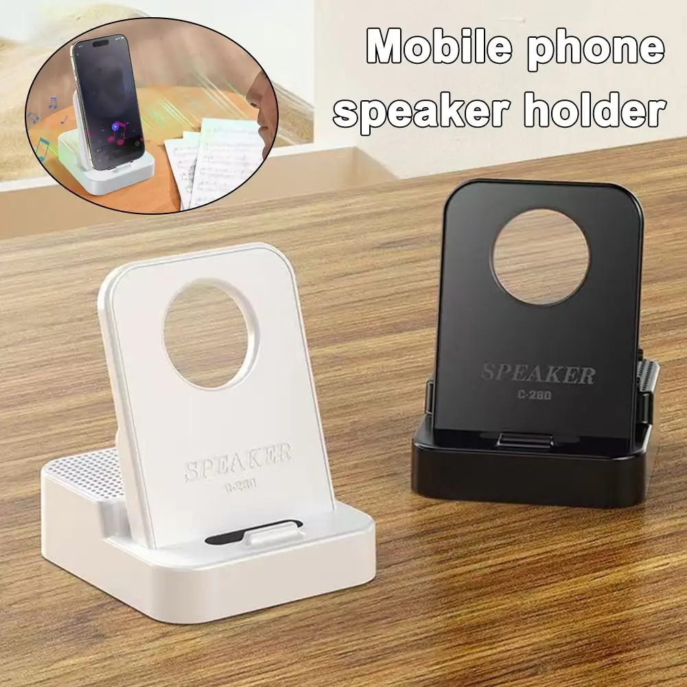 ワイヤレス Bluetooth スピーカー電話ホルダー Bluetooth 誘導スタンド誘導スピーカー電話再生 O3L9