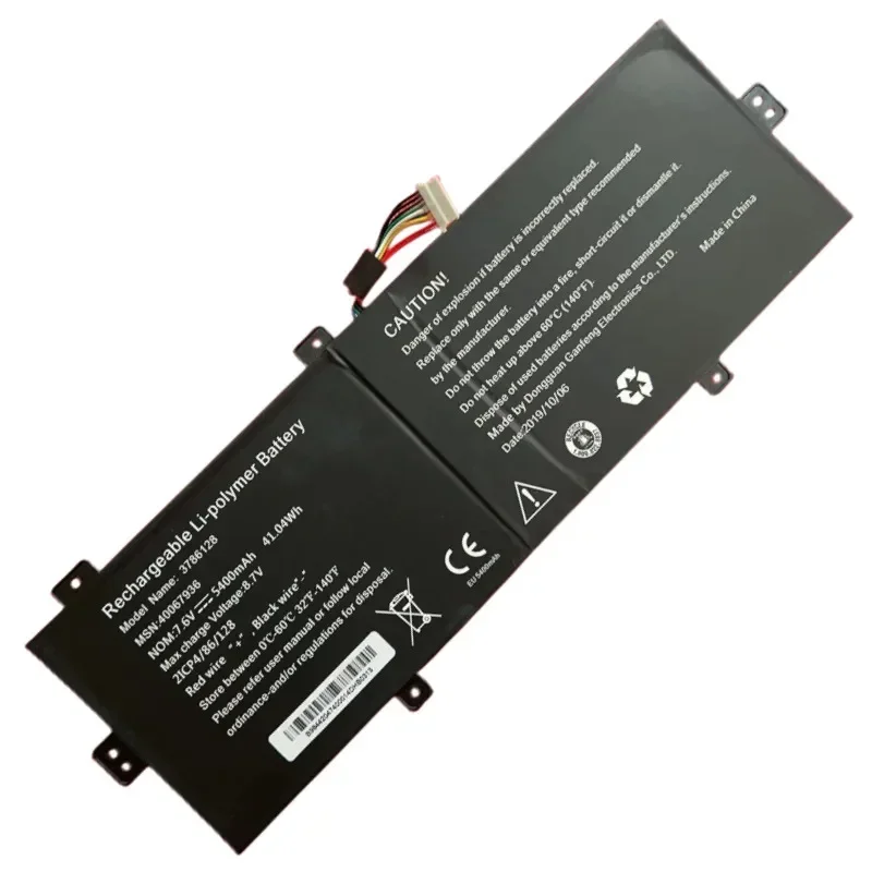

For Terra 1416 Battery Charger 360 3786128 40067936 Battery For Akoya E3221 E3222 E3223 E4251 E4253 MD61197 MD61113 MD61145 MD