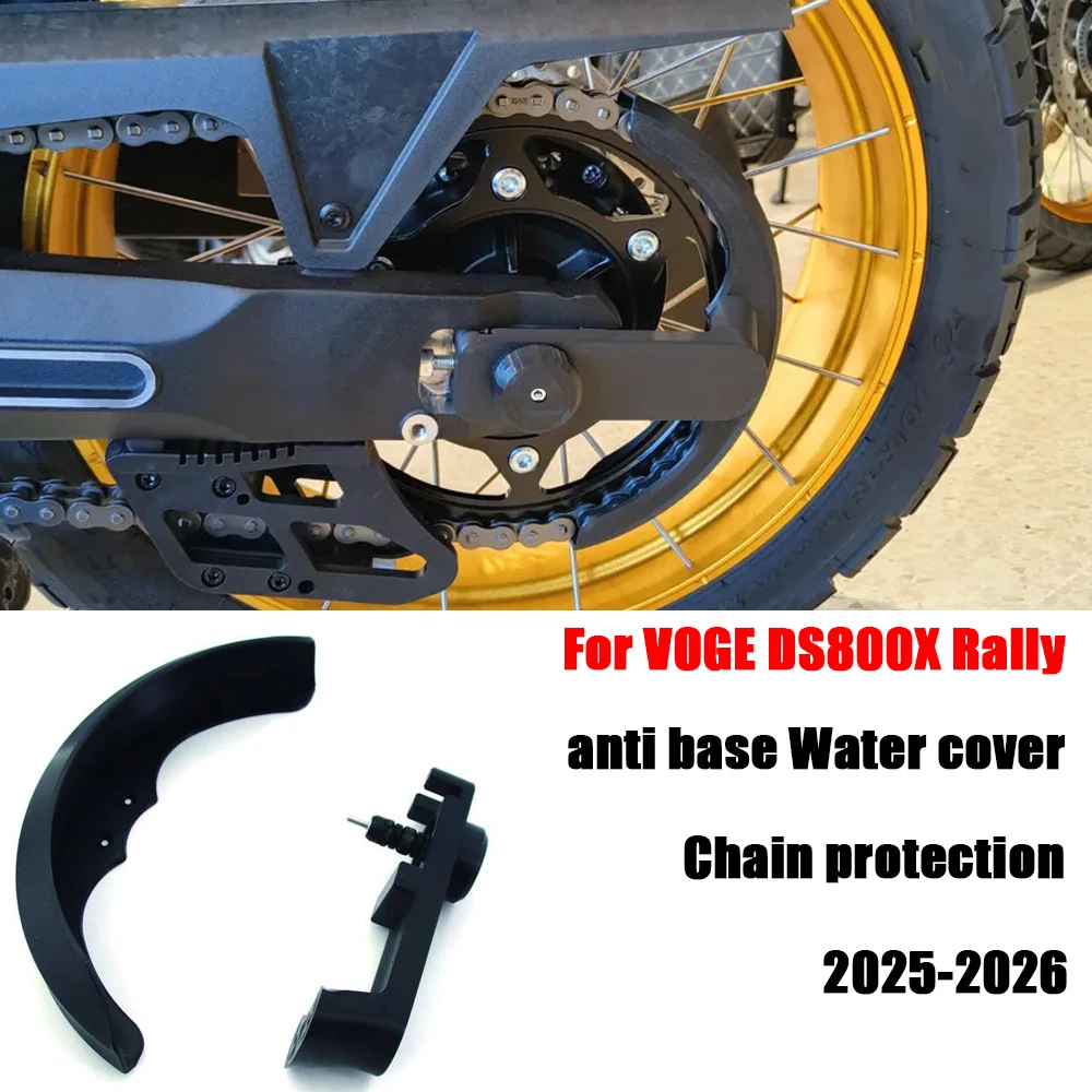 

For VOGE DS800X Rally DS 800 X 2025-2026 Motorcycle Accessories DS 800X Chain splash protection cover Waterproof cover