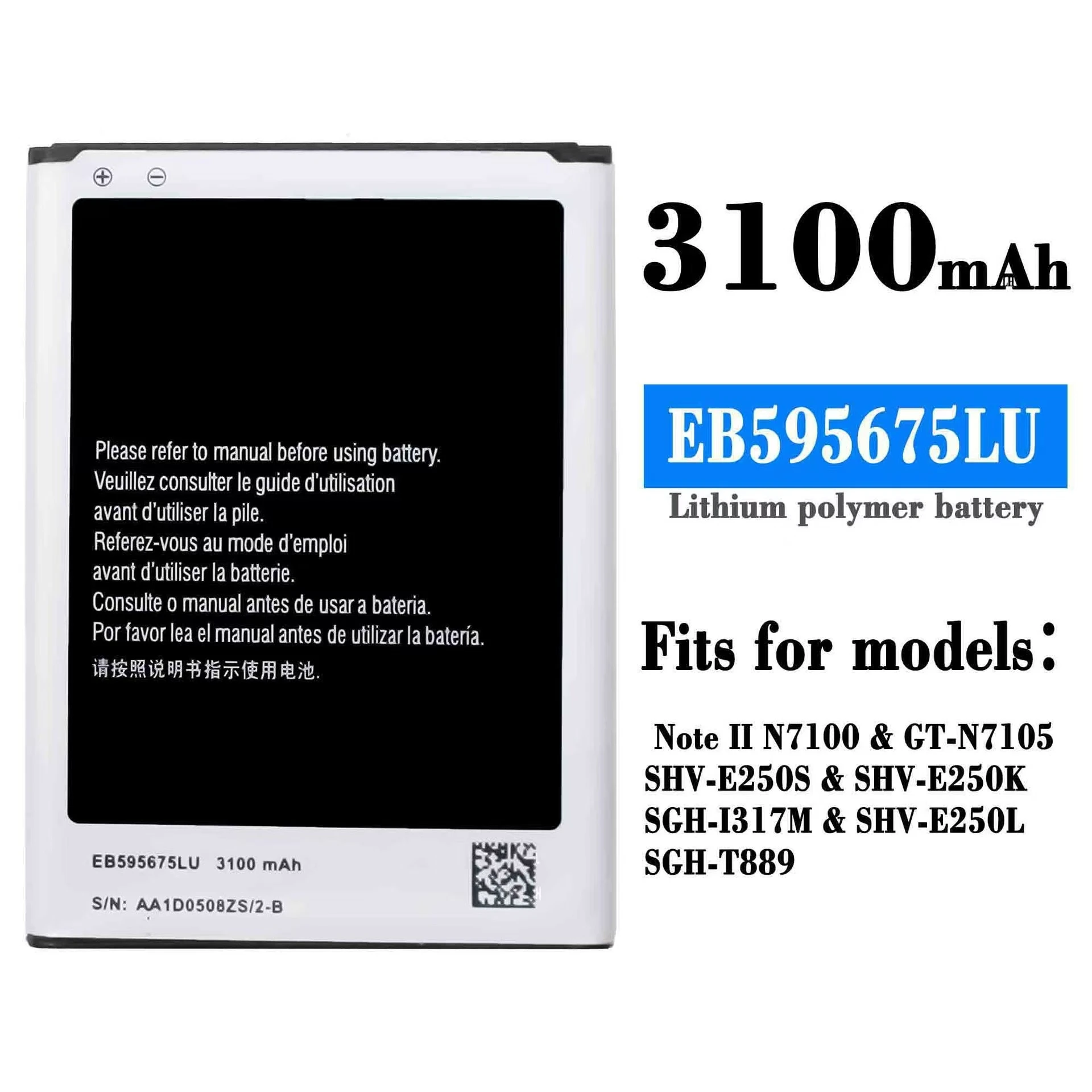 For Samsung Note 2 N7100/GT-N7105 mobile phone charging battery EB595675LU