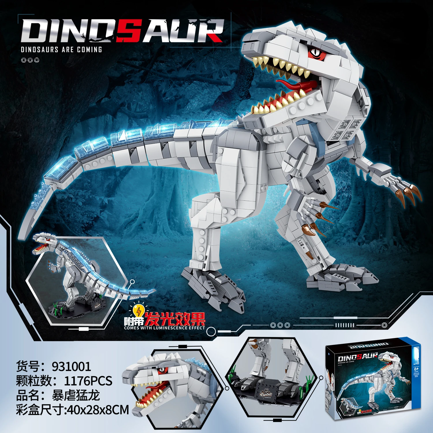 

Jurassic Period Dinosaur World Tyrannus Assemble The Building Block Model Birthday Gift for Boy Kid Furniture for Display