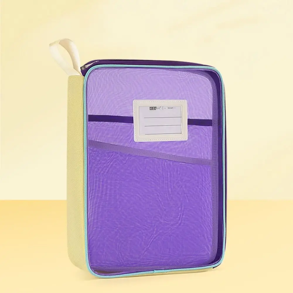 Sorting Bag Dopamine Test Paper Storage Bag A4 3 Layer Kids Document Bag Dustproof Visible Stationery Organizer Exam Papers