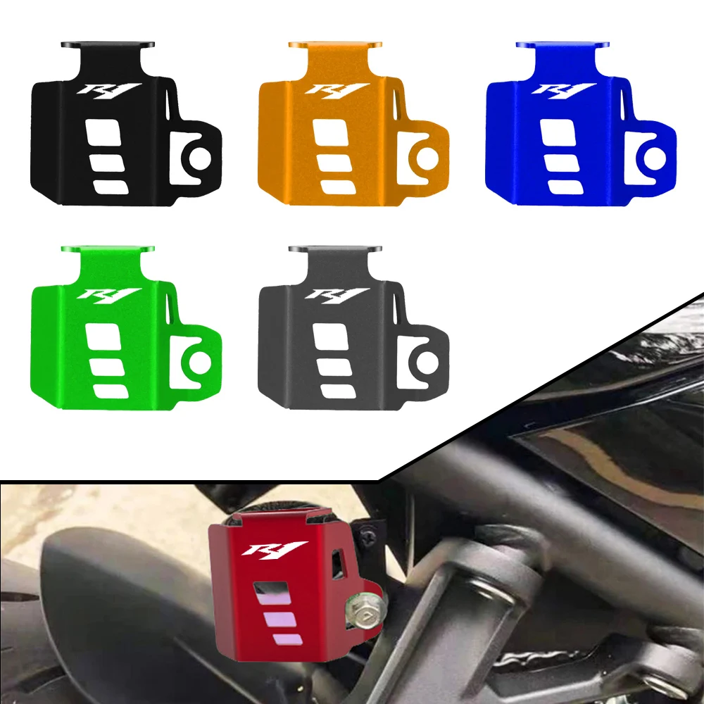 2024 2023 For Yamaha yzf r1 YZFR1 YZF-R1 2011-2021 Motorcycle Accessories Rear Brake Fluid Reservoir Guard Cover Protector