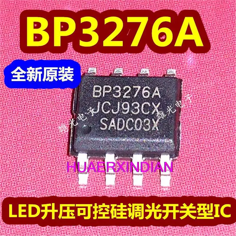 10 Uds BP3276A SOP8 IC