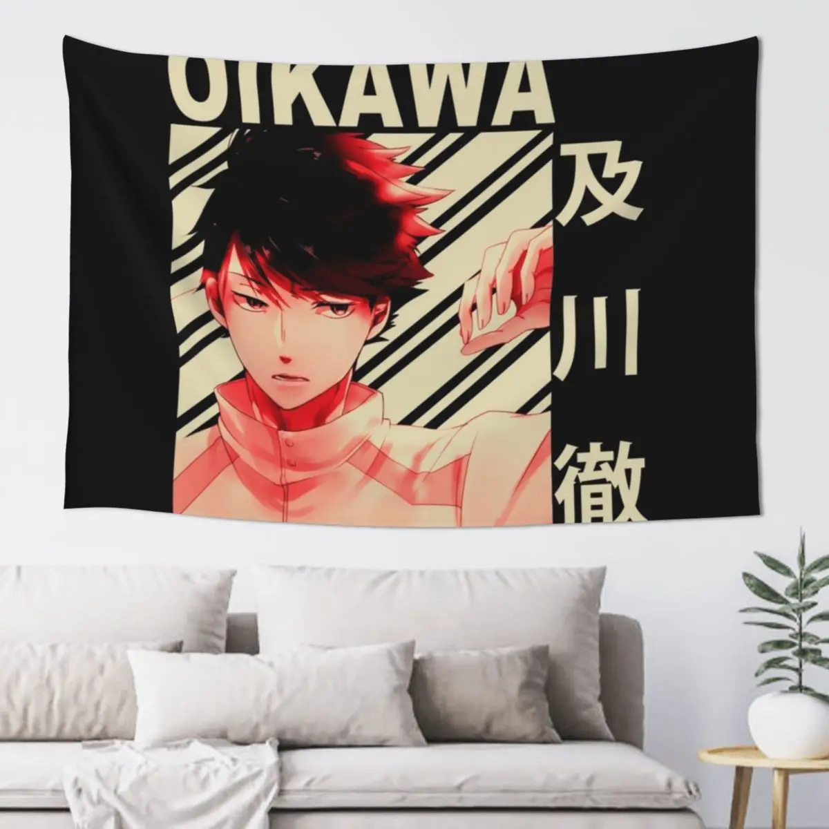 

Oikawa Tooru - Vintage Art Tapestry Wall Carpet House Decor Tapestry