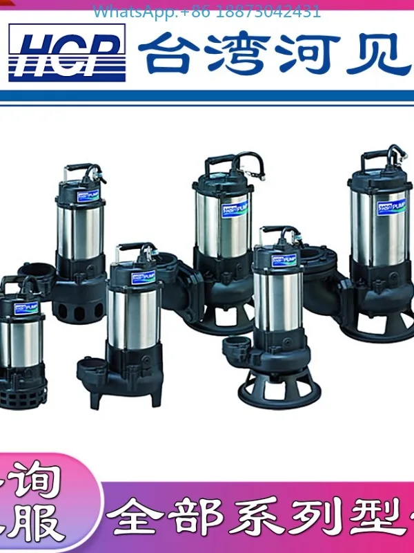 Taiwan River Saw Hc… - image