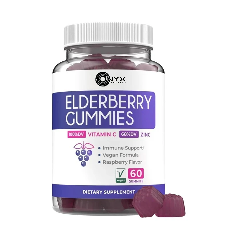 

Adult elderberry gummies, black elderberry vitamin C and zinc gummies, delicious and nutritious immune support gummies