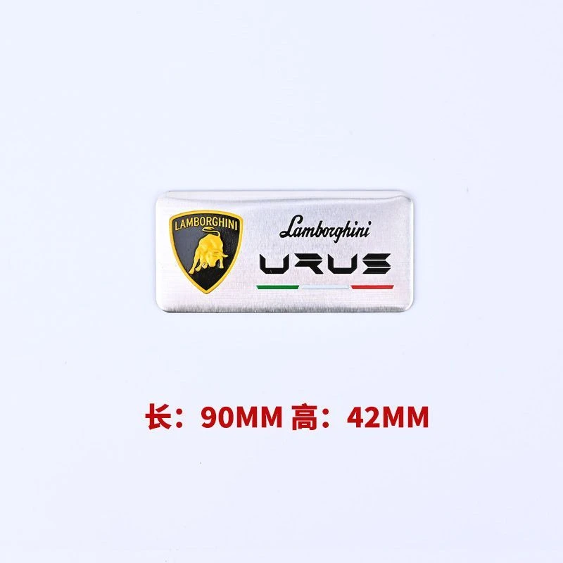 3D Sstereoscopic Modificate Aluminum Sticker Sports Car Metal Stickers For Lamborghini Urus Huracan Aventador Premium Accessory view 3