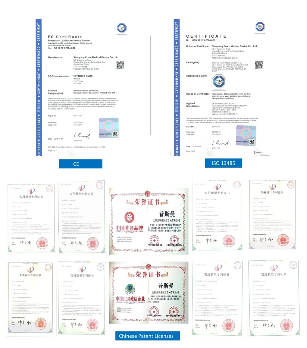 مجموعة أدوات PUSM 2400-09 Hospital Clinical Hospital Peek Cervical Cage-II