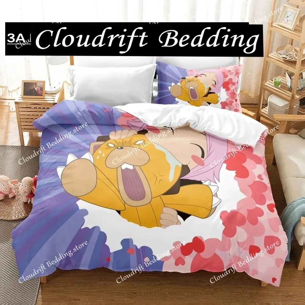 

Комплект постельного белья Yachiru Kusajishi: Мультяшный аниме-дизайн для взрослых и подростков, пододеяльник и простыни Yachiru Kusajishi