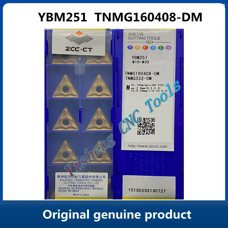 

Free Shipping YBM251 TNMG160408-DM YBC251 YBC252 YBG205 YBD152 TNMG 160408 Finishing Medium Roughing Turning Carbide Inserts