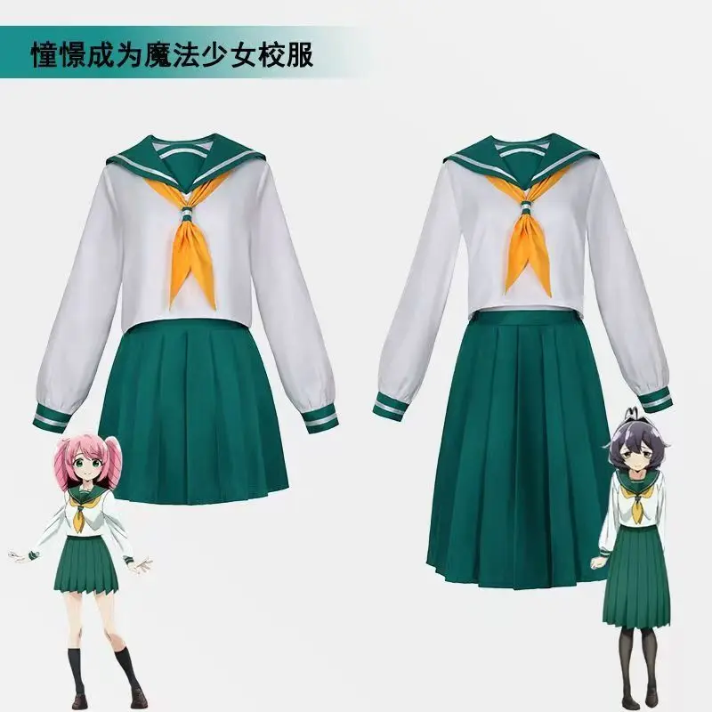 

Anime Gushing Over Magical Girls Hiiragi Utena Minakami Sayo Cosplay Costume Admire Magical Girls Wig JK School Uniform Skirt25